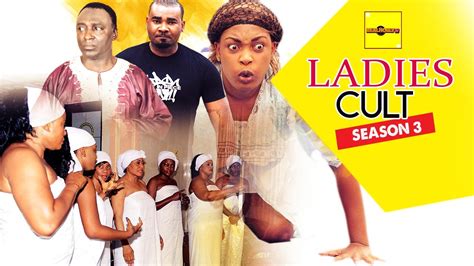 womencrushwednesday ladies cult 3 latest nigerian nollywood movies youtube