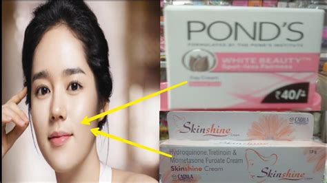 Vitamin e hydratant spf 20 for normal & dry skin. skinshine Cream और Pond's Cream को मिला के लगाओ 2 दिन के ...