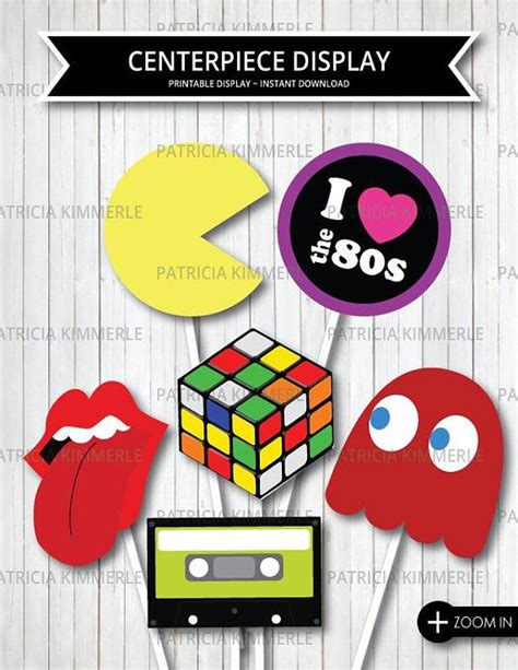Centerpiece Printable 80s Kidretro Rock I Love The 80s Etsy 80s