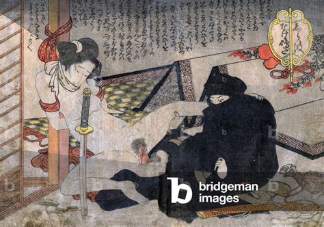 japan erotic shunga woodblock print of a ninja having sex with a bound woman 18th 19th century