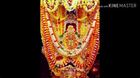 Sri Sigandur Chowdeshwari Temple Shivamogga Youtube
