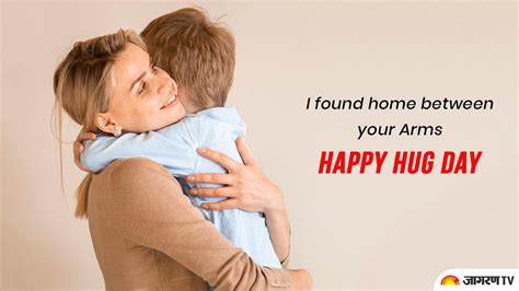 Hug Day Images Wishes Quotes Messages Shayari Whatsapp And Facebook