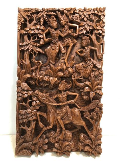 Vtg Balinese Indonesian Art Hand Carved Wood Relief Wall Panel 11 14