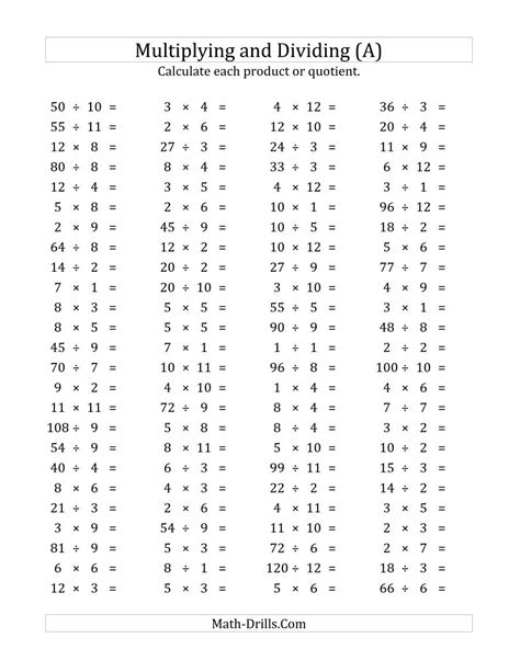 Division And Times Tables Worksheet
