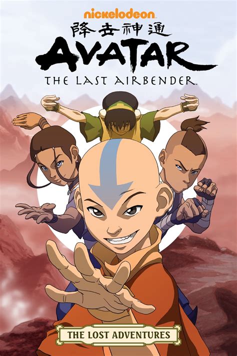 Avatar The Last Airbender The Complete Series Blu Ray