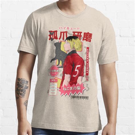 Haikyuu Fan Art Kozume Kenma T Shirt For Sale By Entutpretcriet