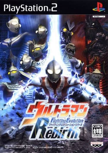 Ultraman Fighting Evolution Rebirth Pcsx2 Wiki