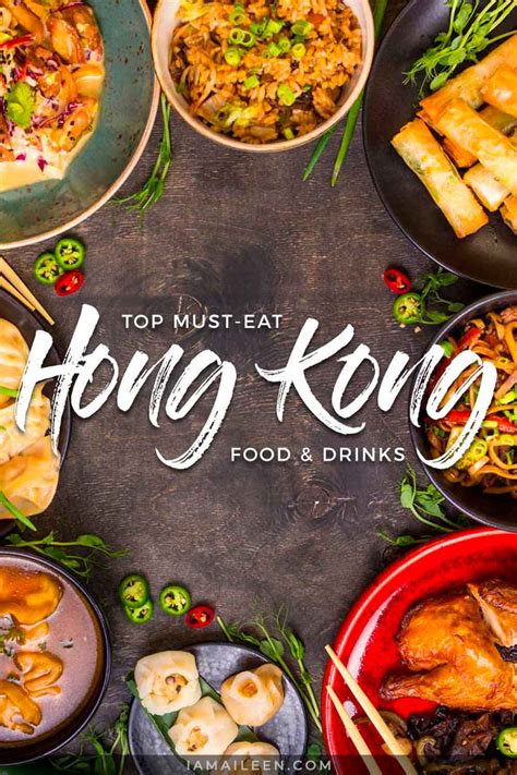 Hong Kong Food 15 Must Eat Dishes And Where To Eat Them