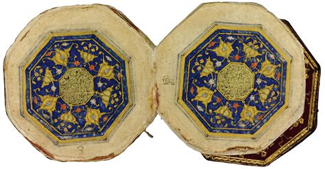 67 an illuminated miniature quran copied by husayn ibn husayn al hasan al husayni persia