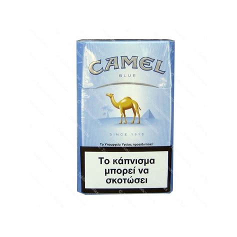 Camel Blue Box — Albatross Market Λαύριο