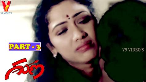 Download Hot Mallu Romatic Actress Roshini Hot Mp4 And Mp3 3gp Naijagreenmovies Fzmovies