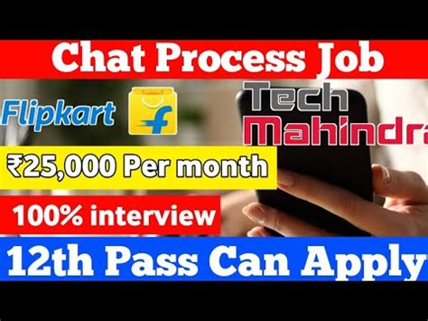 Flipkart Chat Process Job Typing Job Vacancy Flipkart Hiring