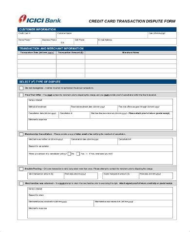The card is not a credit card. FREE 9+ Sample Credit Dispute Forms in PDF | MS Word