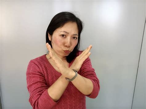Japanese Gestures The Most Popular Japanese Gestures