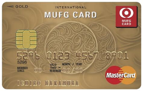 三菱ufjニコスmufgカードゴールド クレジットカード比較なら「まねぞう」