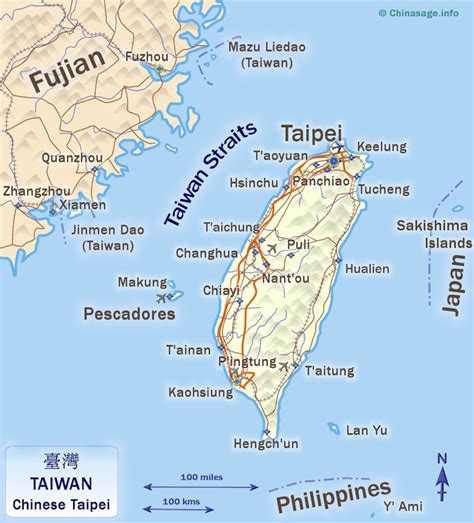 Island Of Taiwan Chinese Taipei