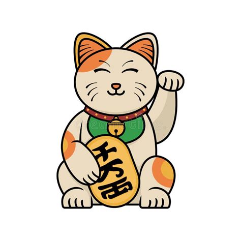 Lucky Cat Symbol Cartoon Style Vector Flat Linear Illustration And