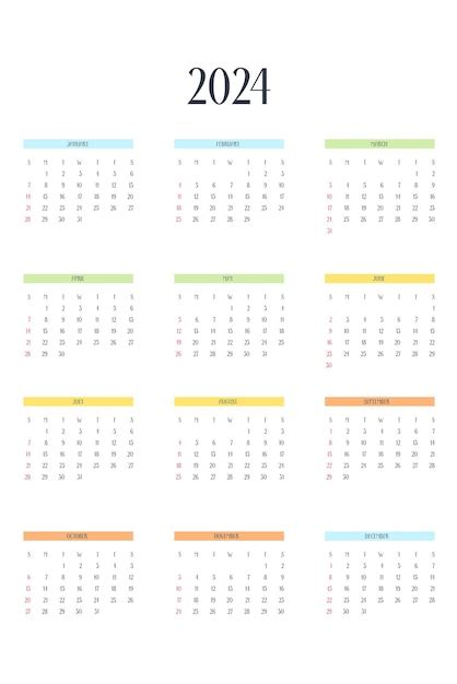 Premium Vector 2024 Calendar Template In Classic Strict Style With