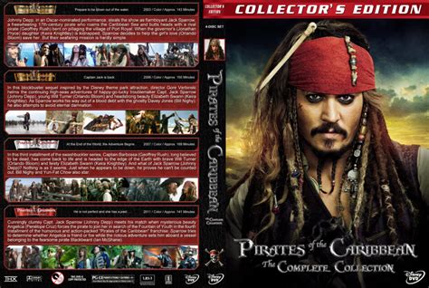 Pirates Of The Caribbean The Complete Collection Dvd Cover