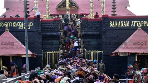 Sabarimala online darshan ticket booking 2021 at sabarimalaonline.org. Sabarimala pilgrimage; devotees should maintain a distance ...