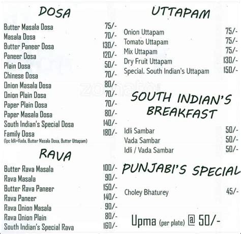 South Indian Dishes Menu Menu For South Indian Dishes Chukkuwala Dehradun Zomato