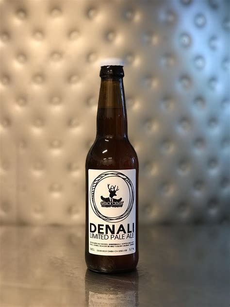 Denali Ale Dear Beer Brewing Company Lyss Switzerland
