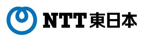 Download ntt vector (svg) logo by downloading this logo you agree with our terms of use. NTT東日本にご協賛いただけることになったお知らせ