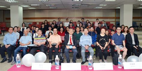 3 pickering street, singapore (048660). Front row, from left: Dr Chong, Gao, Chen, Xu Xian, Prof ...