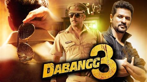 Dabangg 3 Official Announce Salman Khan Sonakshi Sinha Dabangg 3 Shooting Start Prabhu