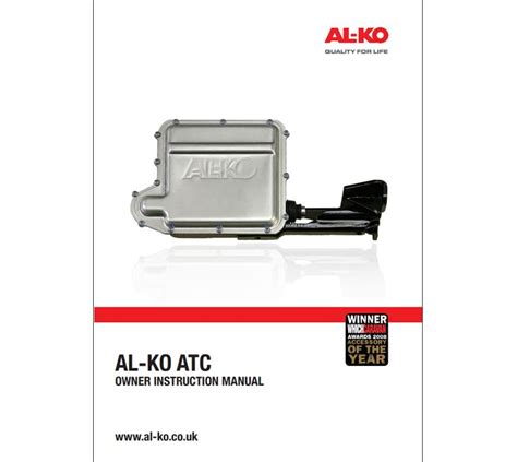 AL-KO ATC Manual | PRIMA Leisure