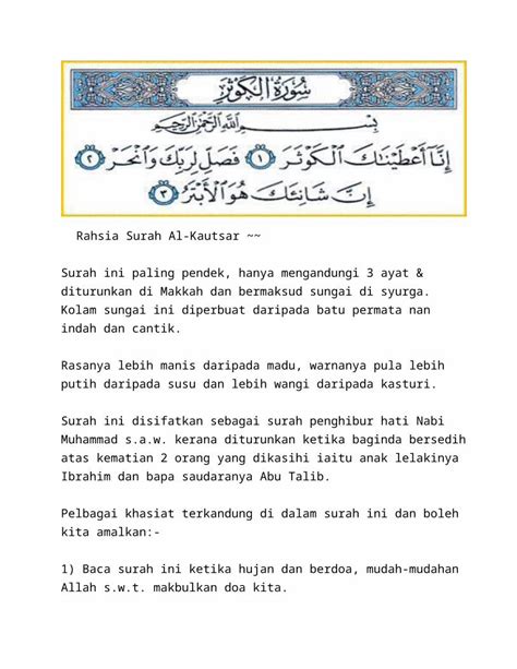 Docx Rahsia Surah Al Kautsar Dokumen Tips