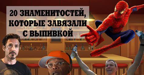 Кто сильно похудел из артистов женщин