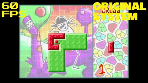 1 native 60 fps gba puzzle mode easy it s mr pants youtube
