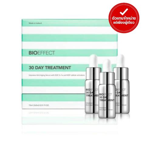 Bioeffect 30 Day Treatment 15 Ml Shopee Thailand