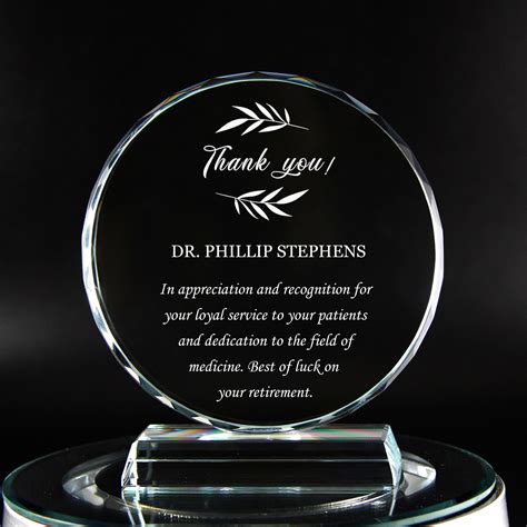 Personalized Crystal Employee Retirement Appreciation Gift Plaque