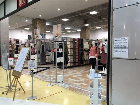 For faster navigation, this iframe is preloading the wikiwand page for ユニクロ. 【名古屋市東区】ユニクロUT×「鬼滅の刃」コラボ第2弾が8月28日 ...
