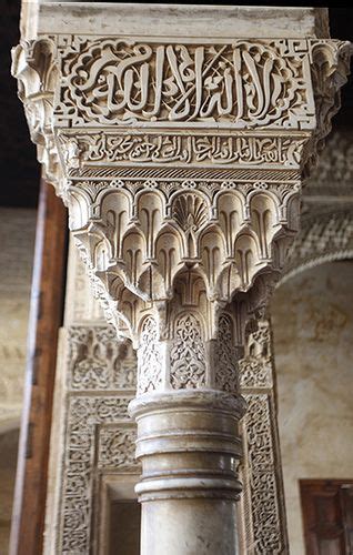 Alhambra Granada Spain Moorish Architecture 13331353