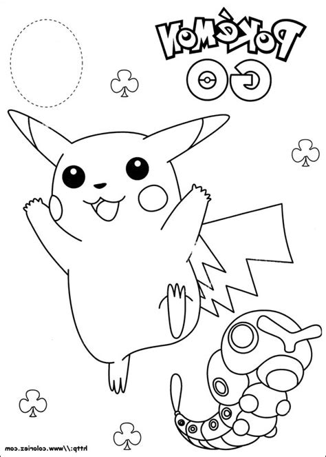 Coloriage A Imprimer Carte Pokemon Livre De Coloriage Images And