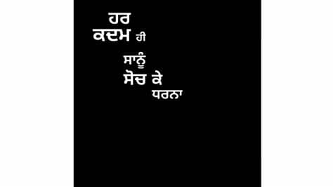 You shud try it oncedont compare me with anyone. Sitare ks makhan whatsapp status lyrics video - YouTube