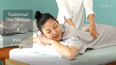 Plantdayspa I Organic Thai Massage And Wellness Spa I นวดและสปา นวดหน้า