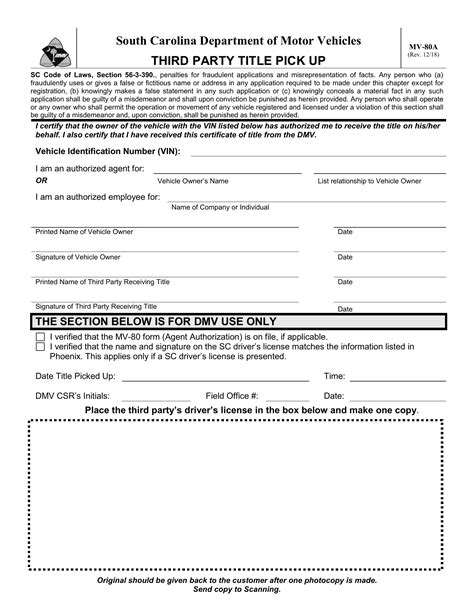 Sc Dmv Mv 80a Form ≡ Fill Out Printable Pdf Forms Online