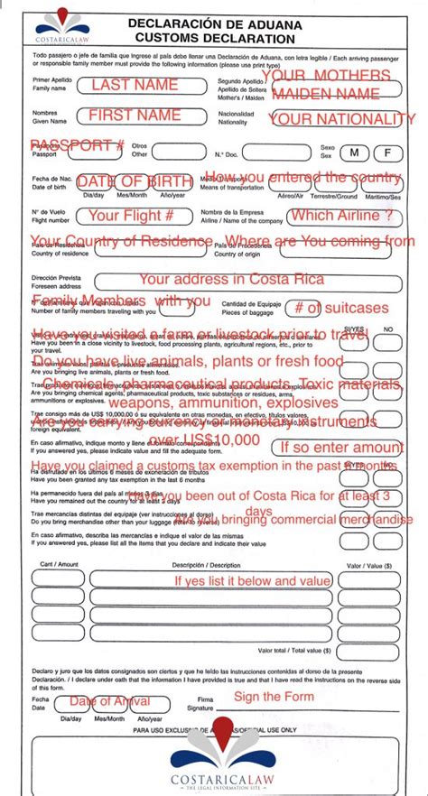 How To Fill Out The Customs Form Costaricalaw Com