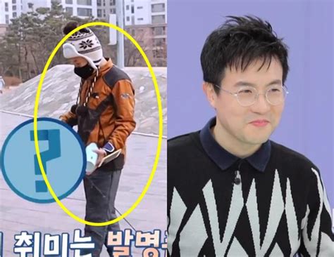 동등한 순서 또는 10pcs 보다는 더 많은 것은, 자유로운 로고 서비스를 주문을 받아서 만듭니다. '스테이씨 시은 아버지' 박정남, 나이 무색 댄스 실력→발명품 ...
