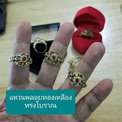 %e0%b9%81%e0%b8%ab%e0%b8%a7%e0%b8%99 %e0%b9%80%e0%b8%87%e0%b8%99 %e0%b9%82%e0%b8%9a%e0%b8%a3%e0%b8%b2%e0%b8%93