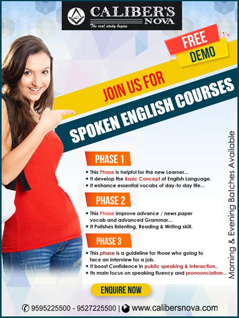 The Best English Course Template Ideas Template Lab