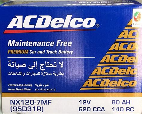 Ac Delco Car Battery 95d31rmfnx120 7mf 12v 80ah Buy Online At Best