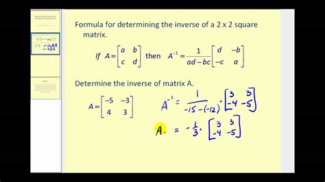 Determining a 2x2 Inverse Matrix Using a Formula - YouTube
