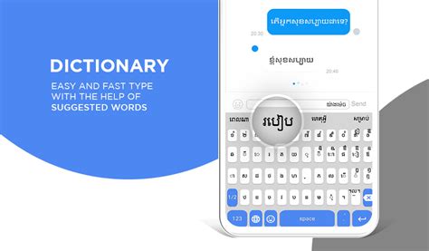 Khmer Typing Keyboard For Android Download