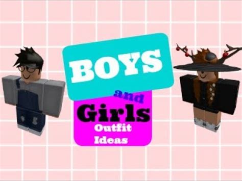 roblox aesthetic boy outfit ids