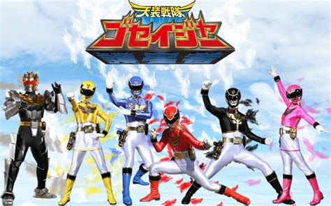 Tensou Sentai Goseiger Eng Sub Completed